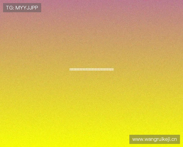 龙珠直接足球绿色直播打造高清流畅赛事观赛新体验平台服务全面