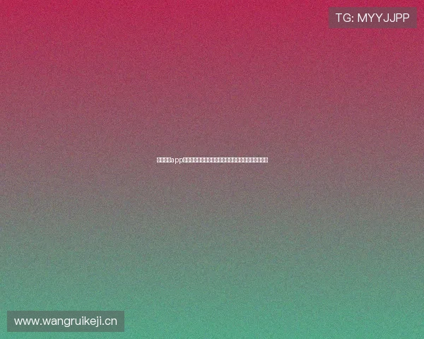 斗球直播app下载官网最新版免费高清赛事互动观赛新体验平台首选 斗球直播app下载官网最新版免费高清赛事互动观赛新体验平台首选