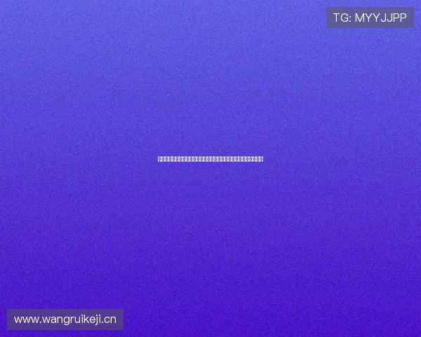 抖音直播观看技巧分享，教你如何快速增加直播观众和提升互动效果