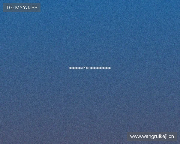 看足球直播的最佳APP推荐 全方位解析直播平台与功能特点